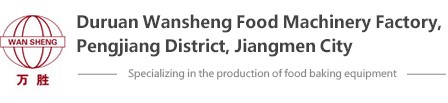 Duruan Wansheng Food Machinery Factory